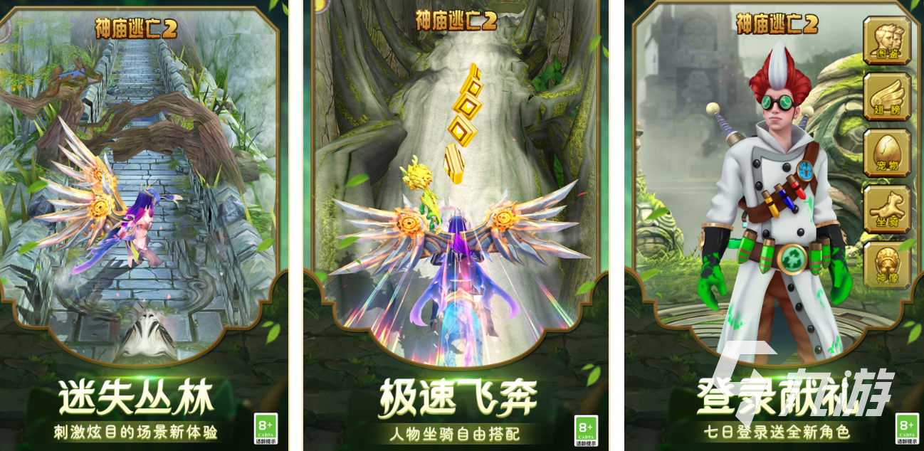 有趣的推金币游戏有哪些 耐玩的金币手游推荐2025