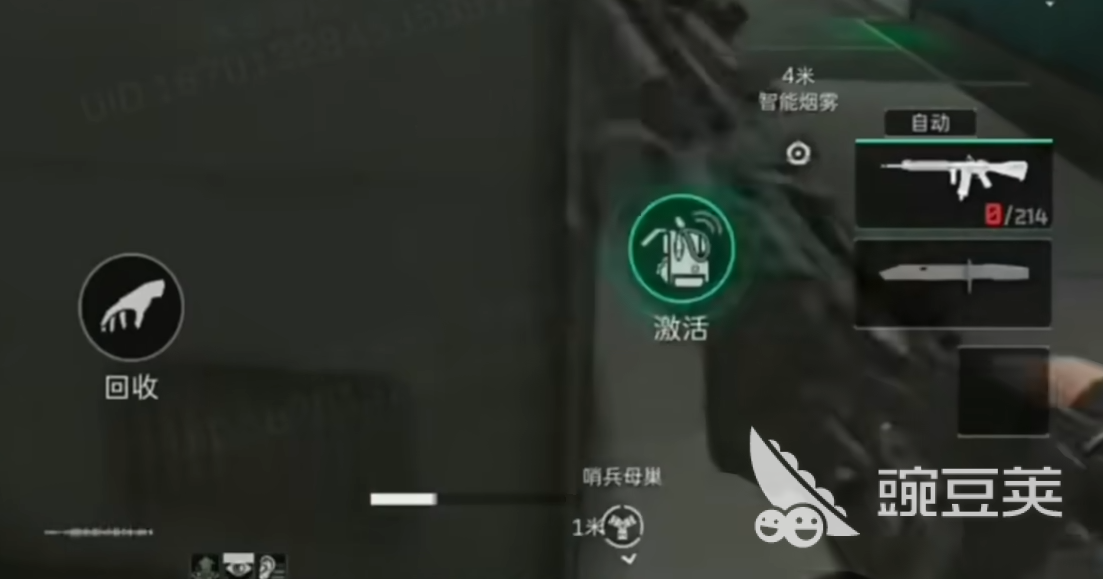 三角洲行动S7新干员比特怎么样 三角洲行动S7新干员比特介绍