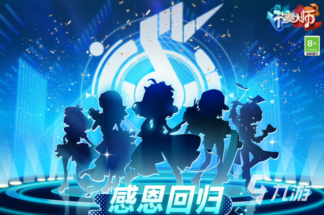 30个专注力训练小游戏下载合集 经典的专注力训练游戏推荐2025