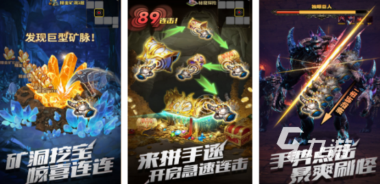 耐玩的黑暗生存游戏有哪些2025好玩的黑暗生存手游盘点