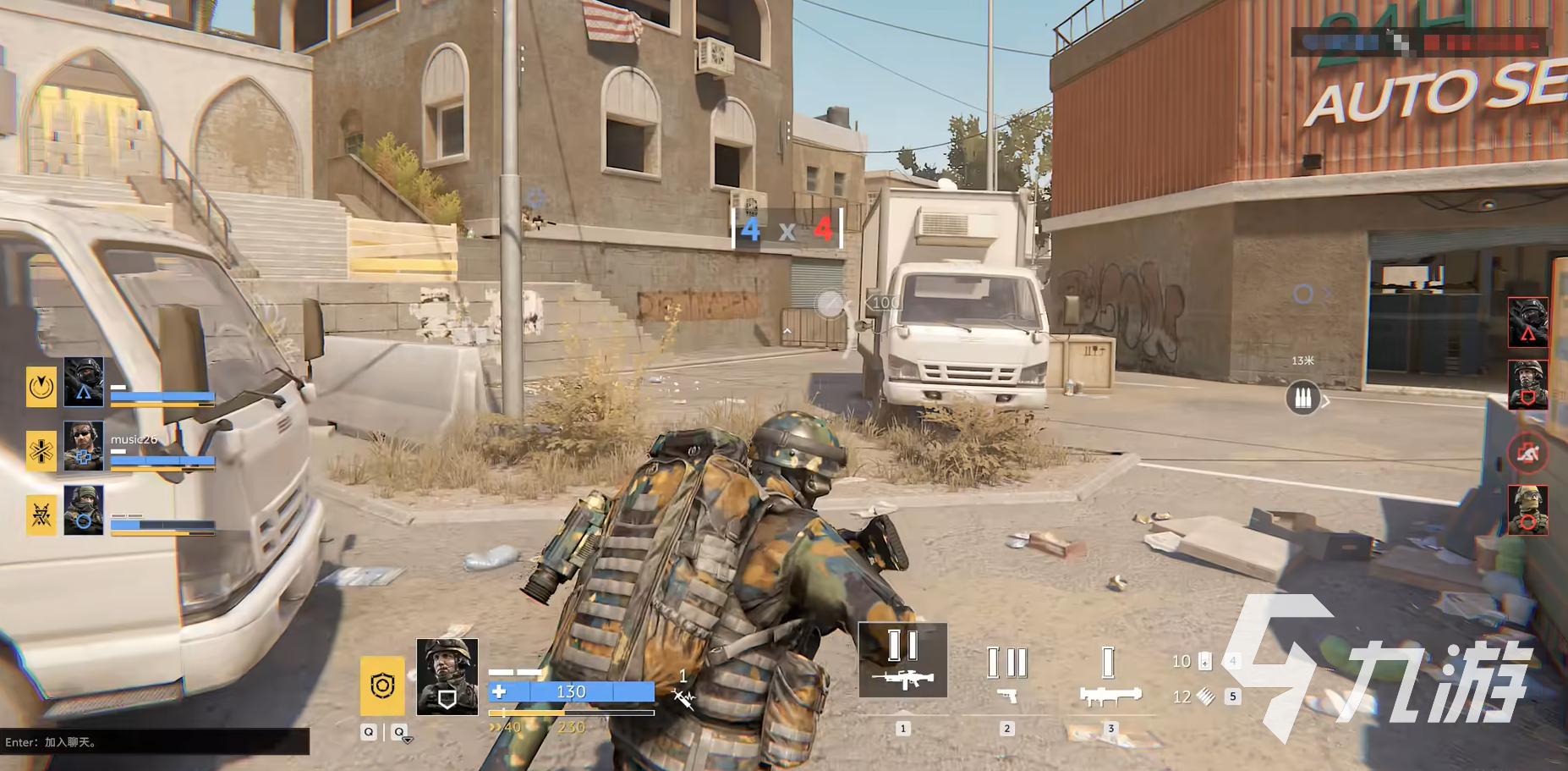 特种部队集结医疗兵玩法全解析：高效支援与战斗技巧指南