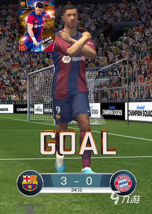 有哪些球类运动 好玩的球类运动游戏合集2025