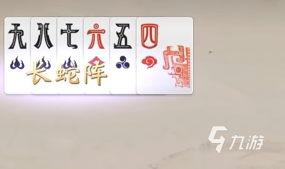 三国百将牌背后的开发商揭秘：游戏公司背景全解析
