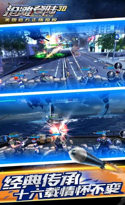 一个人守阵地的射击游戏推荐 2025耐玩的射击游戏盘点