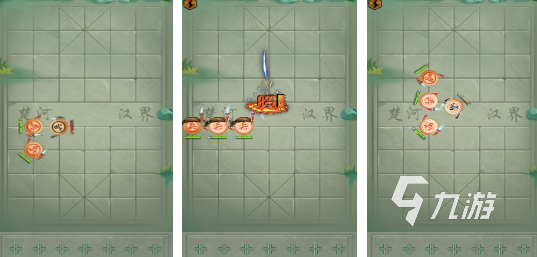 有趣的象棋下载盘点 耐玩的象棋游戏前五2025