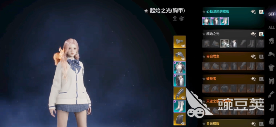 AION2外观属性有哪些 AION2外观属性玩法介绍