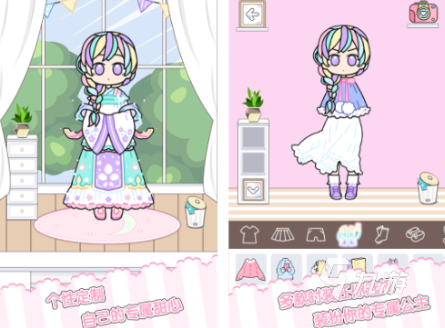 换衣服游戏有哪些 高人气换衣服手游推荐2025