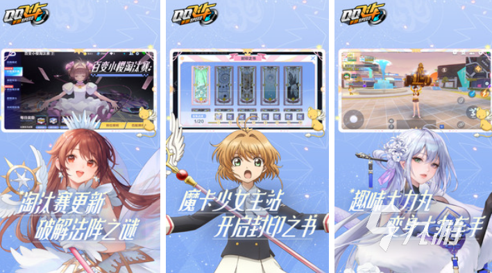 好玩的双人电脑游戏移植手游有哪些 有趣的双人游戏盘点2025