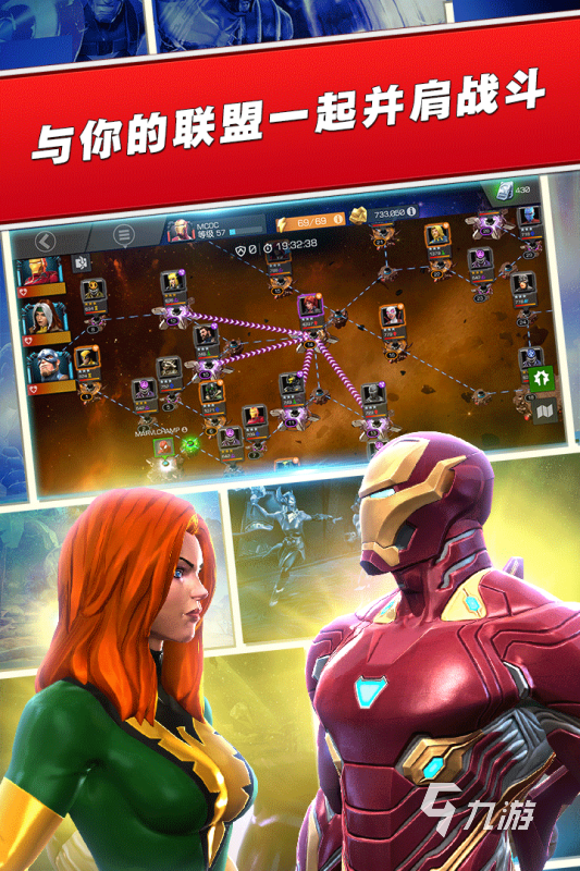 经典的钢铁侠游戏下载 2025热门的钢铁侠游戏合集