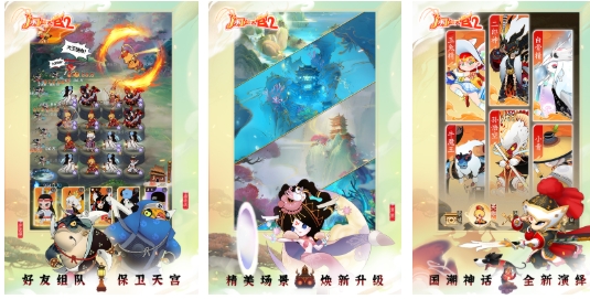 必玩的电子游戏分享 人气较高的电子游戏前五2025截图