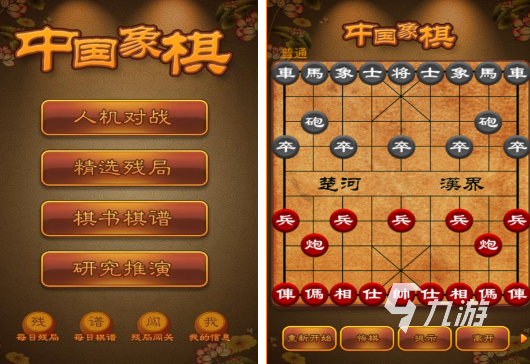 有趣的象棋下载盘点 耐玩的象棋游戏前五2025