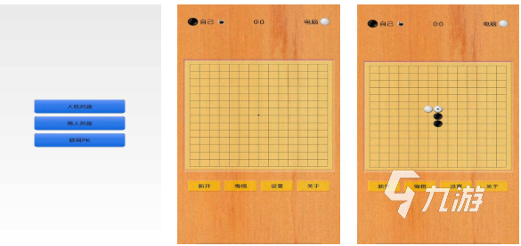 2025年人气最高的下棋网游推荐：十大热门对战游戏盘点