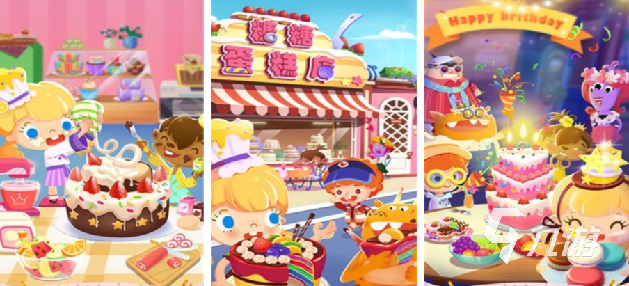 好玩的糖糖游戏大全 2025类似糖糖的游戏推荐