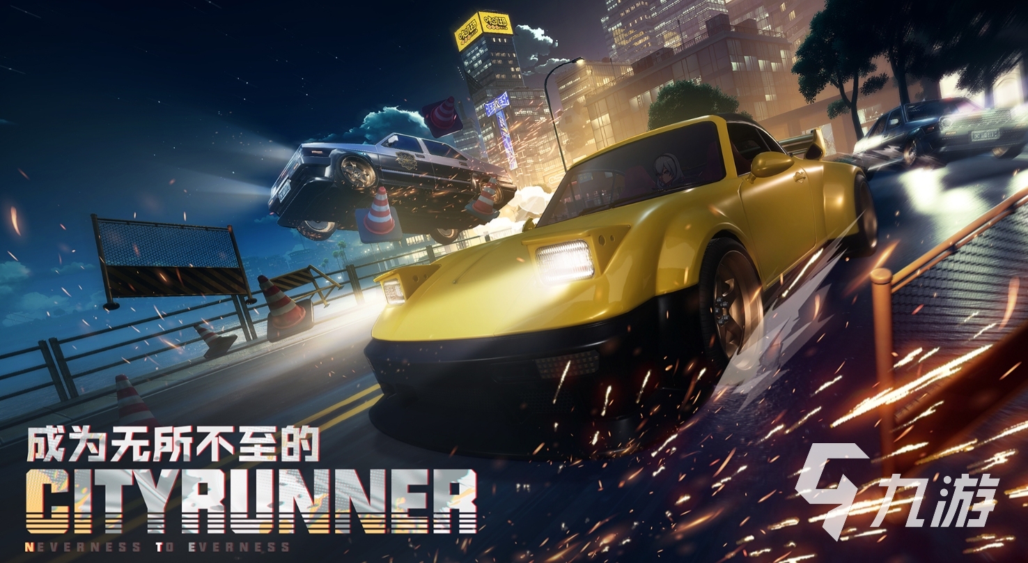 异环手游角色强度排行榜及最佳角色推荐