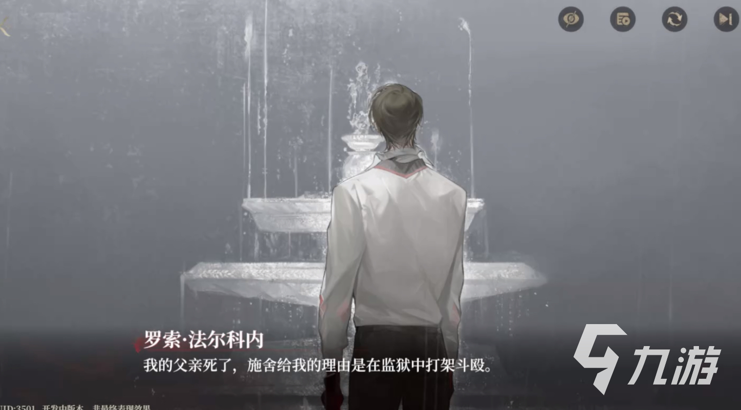 代号砰砰新手入门全攻略:快速上手游戏技巧与玩法指南