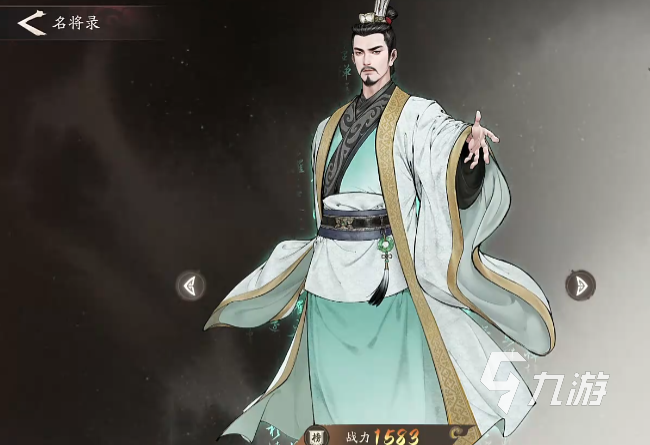 三國望神州吳國武將全解析:強力陣容搭配與技能揭秘