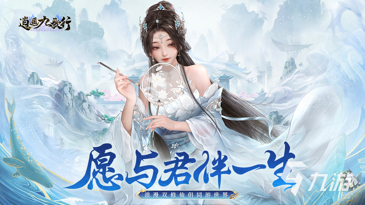 盘点不是回合制手游有哪些 2025值得玩的不是回合制手游推荐