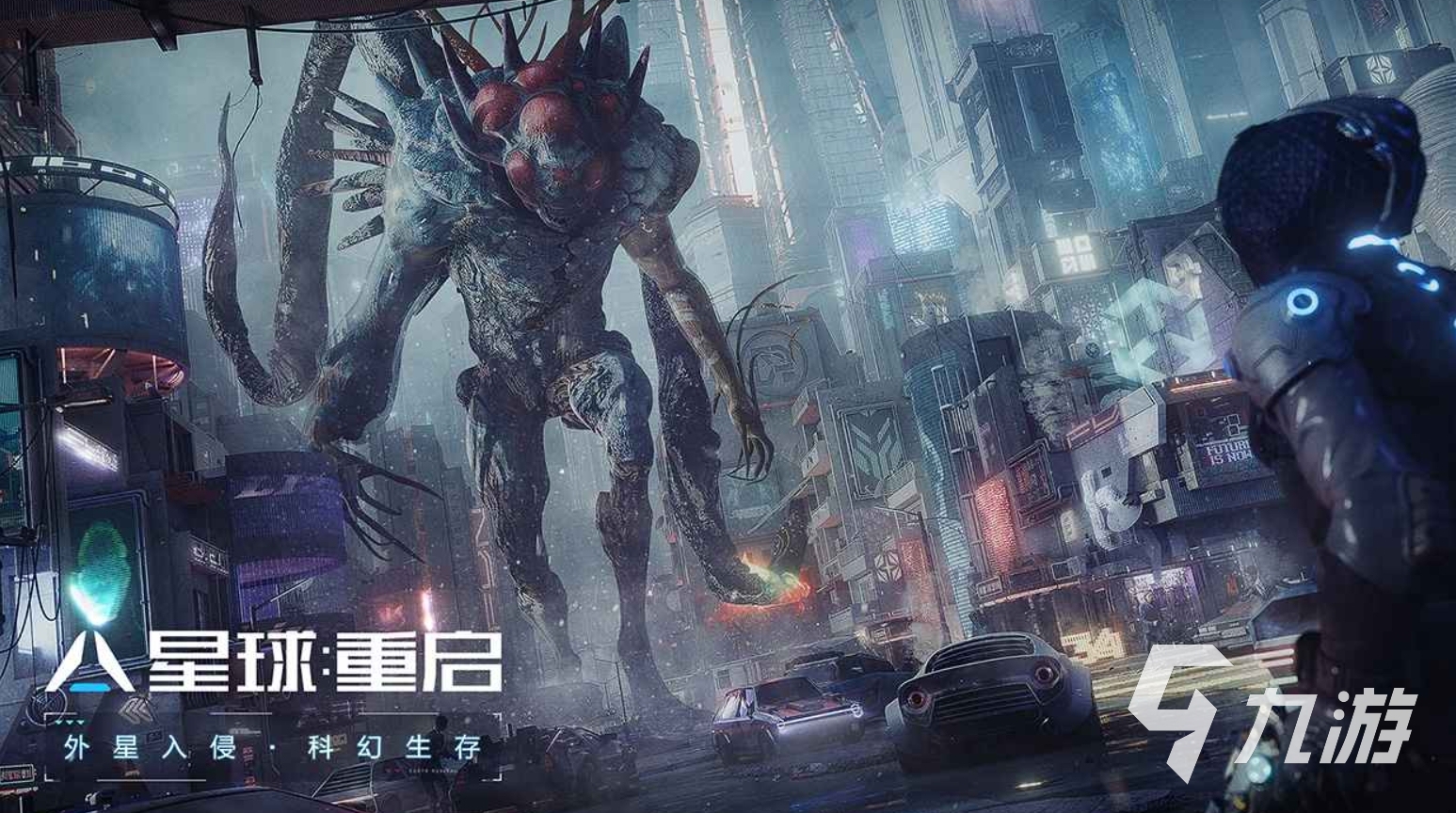 高人气的开放世界游戏有哪些 2025火爆的开放世界手游推荐