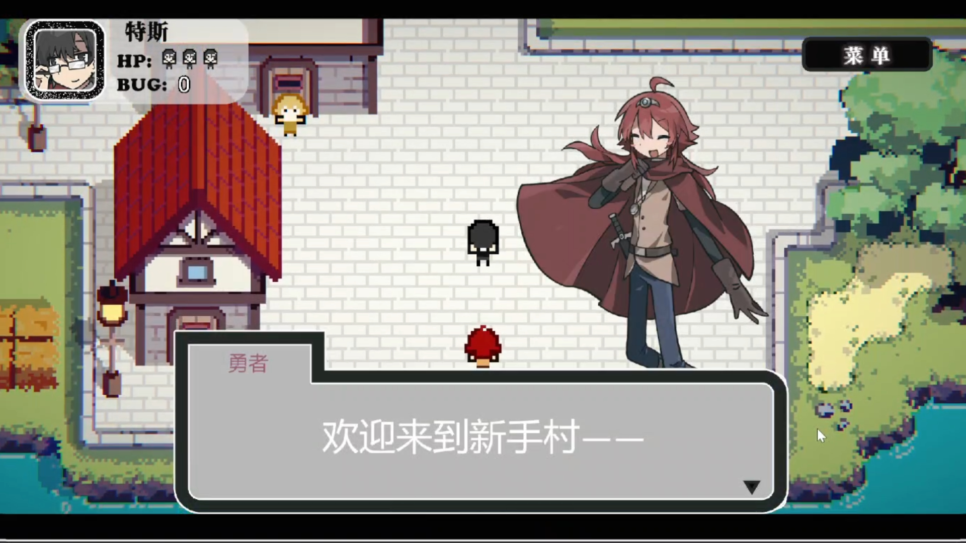 勇者斗魔王~我們的沒有Bug~好玩嗎 勇者斗魔王~我們的沒有Bug~玩法簡介