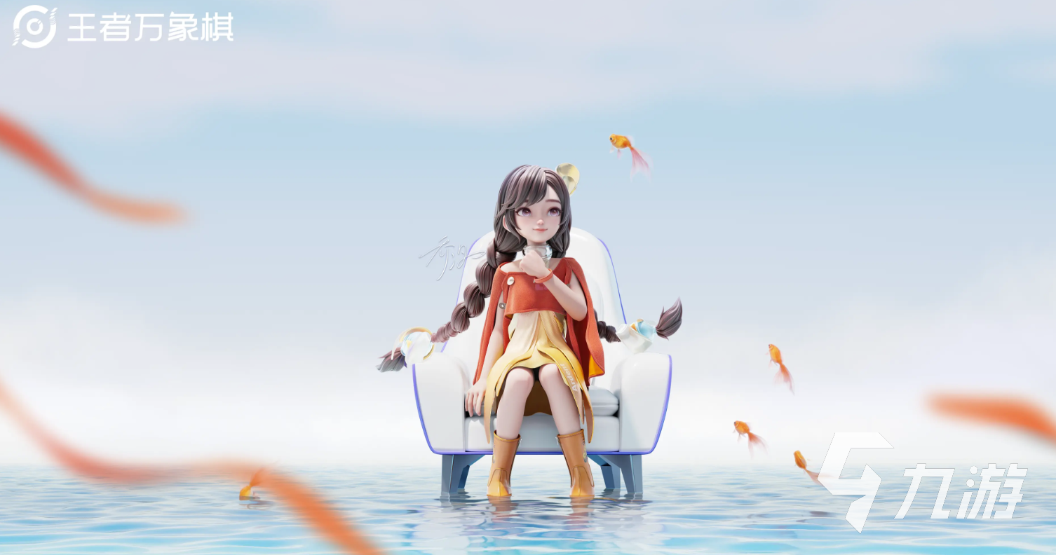 王者萬(wàn)象棋喬汐角色強(qiáng)度解析及玩法技巧全面介紹