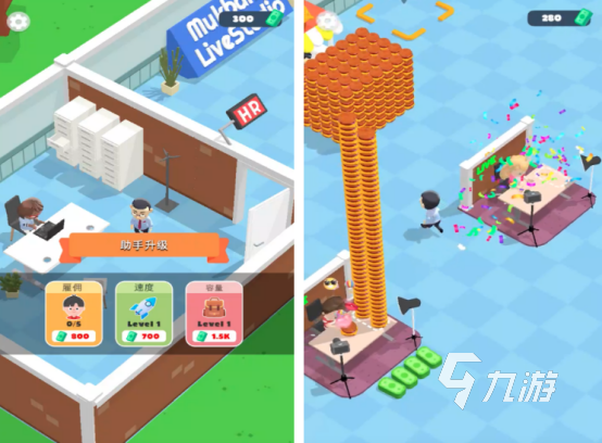 吃播小游戏有没有 火爆的直播游戏盘点2025