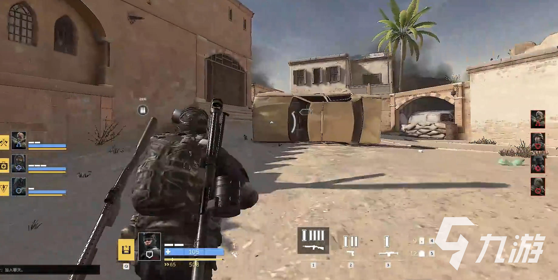 特種部隊(duì)集結(jié)排位上分技巧：高效晉升實(shí)戰(zhàn)攻略