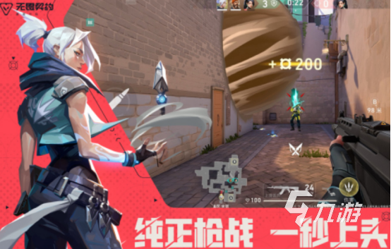 会说话的游戏有哪些 2025流行的会说话游戏合集