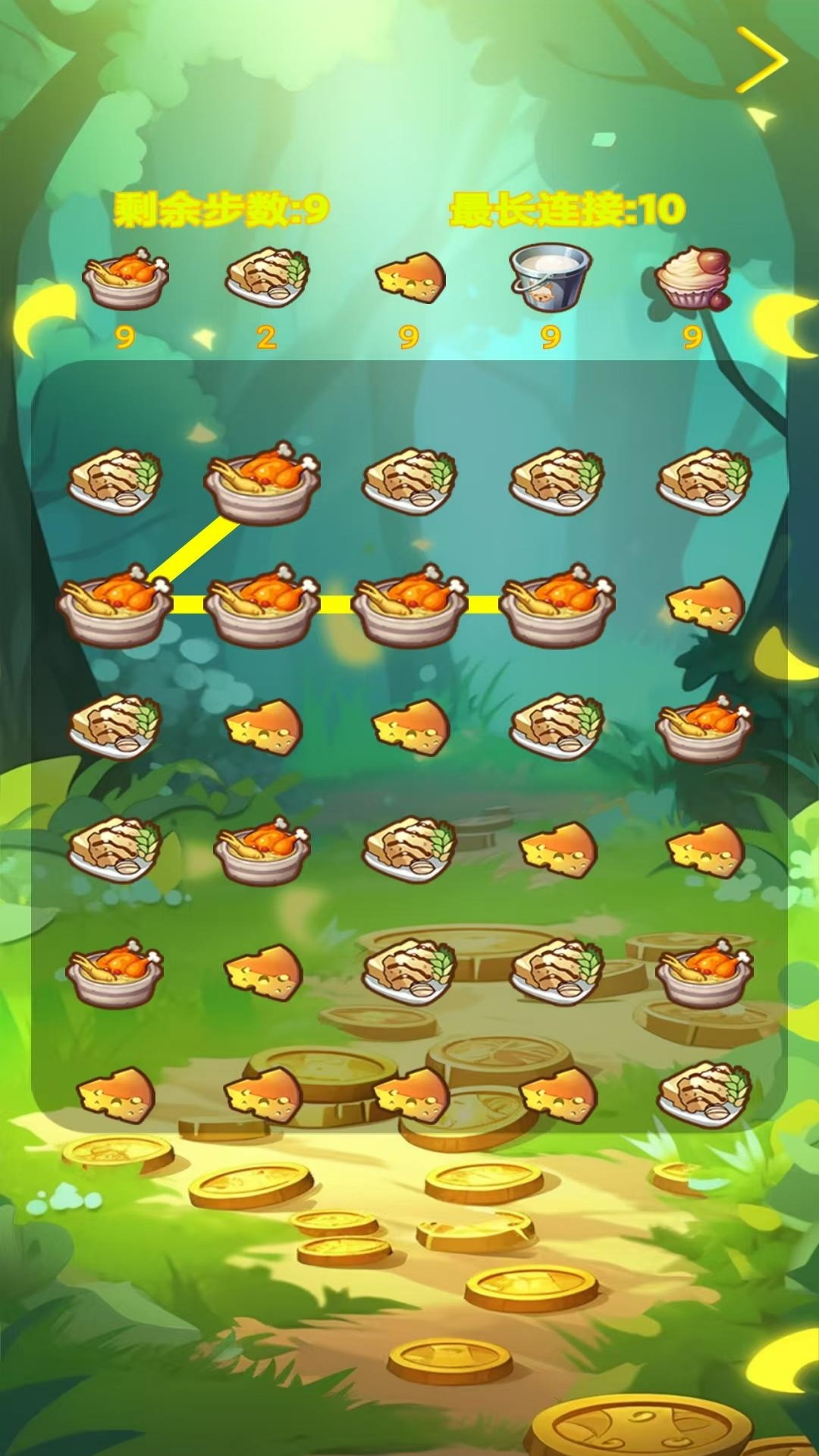 多金什么时候出 公测上线时间预告