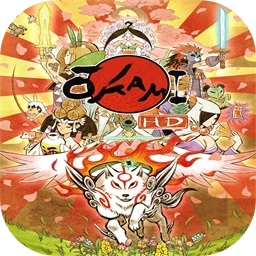 大神：绝景版加速器