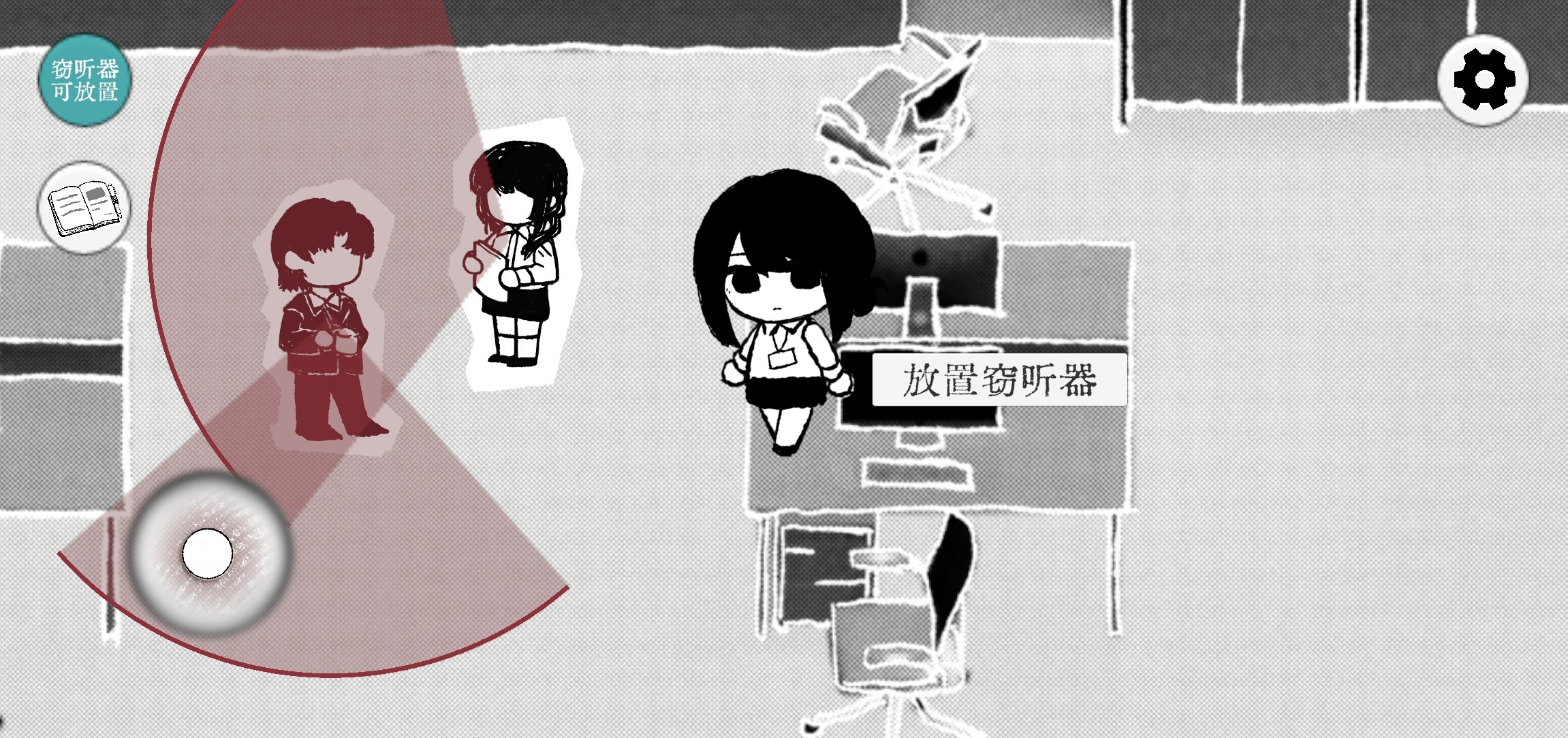 Truth in Bug什么时候出 公测上线时间预告