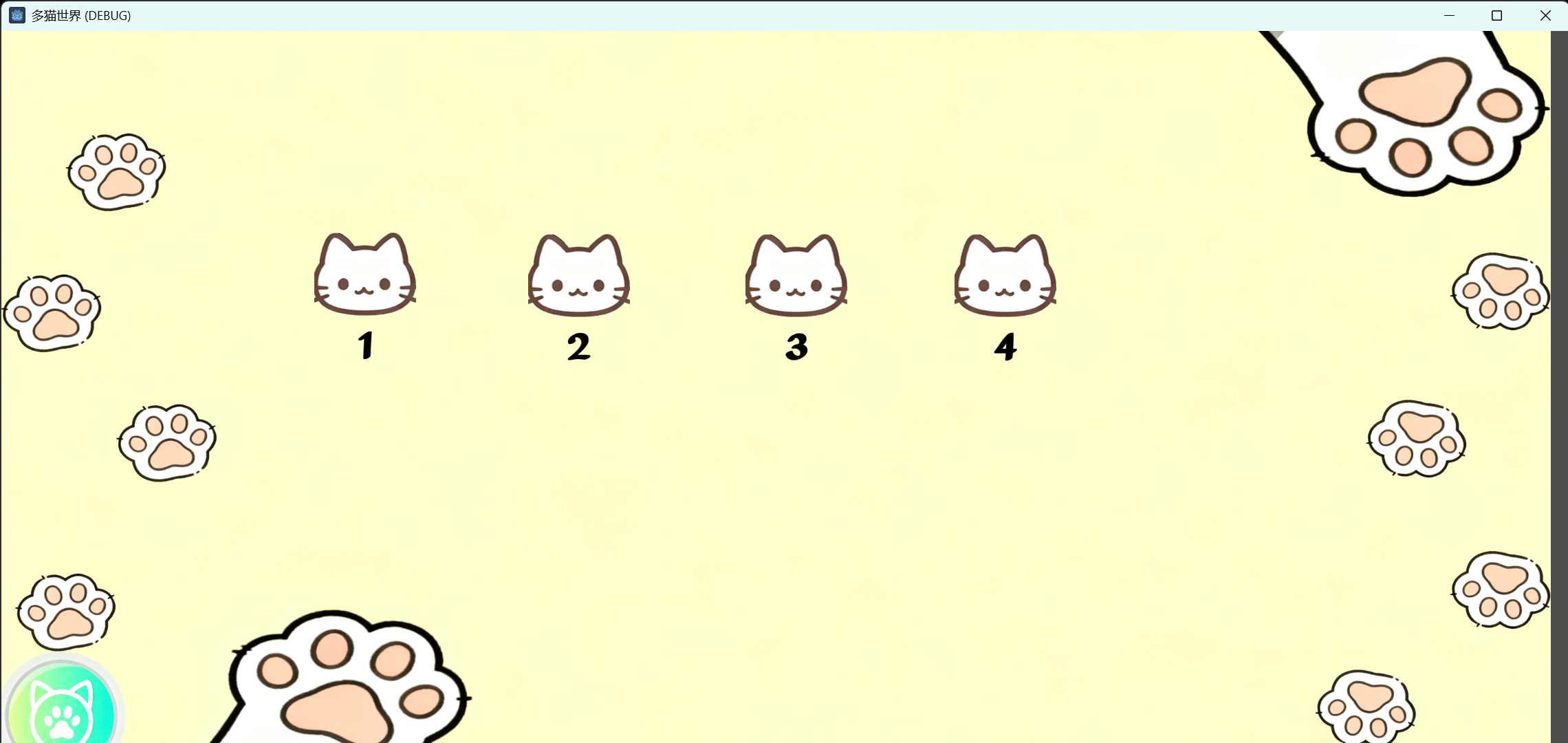 猫猫世界好玩吗 猫猫世界玩法简介