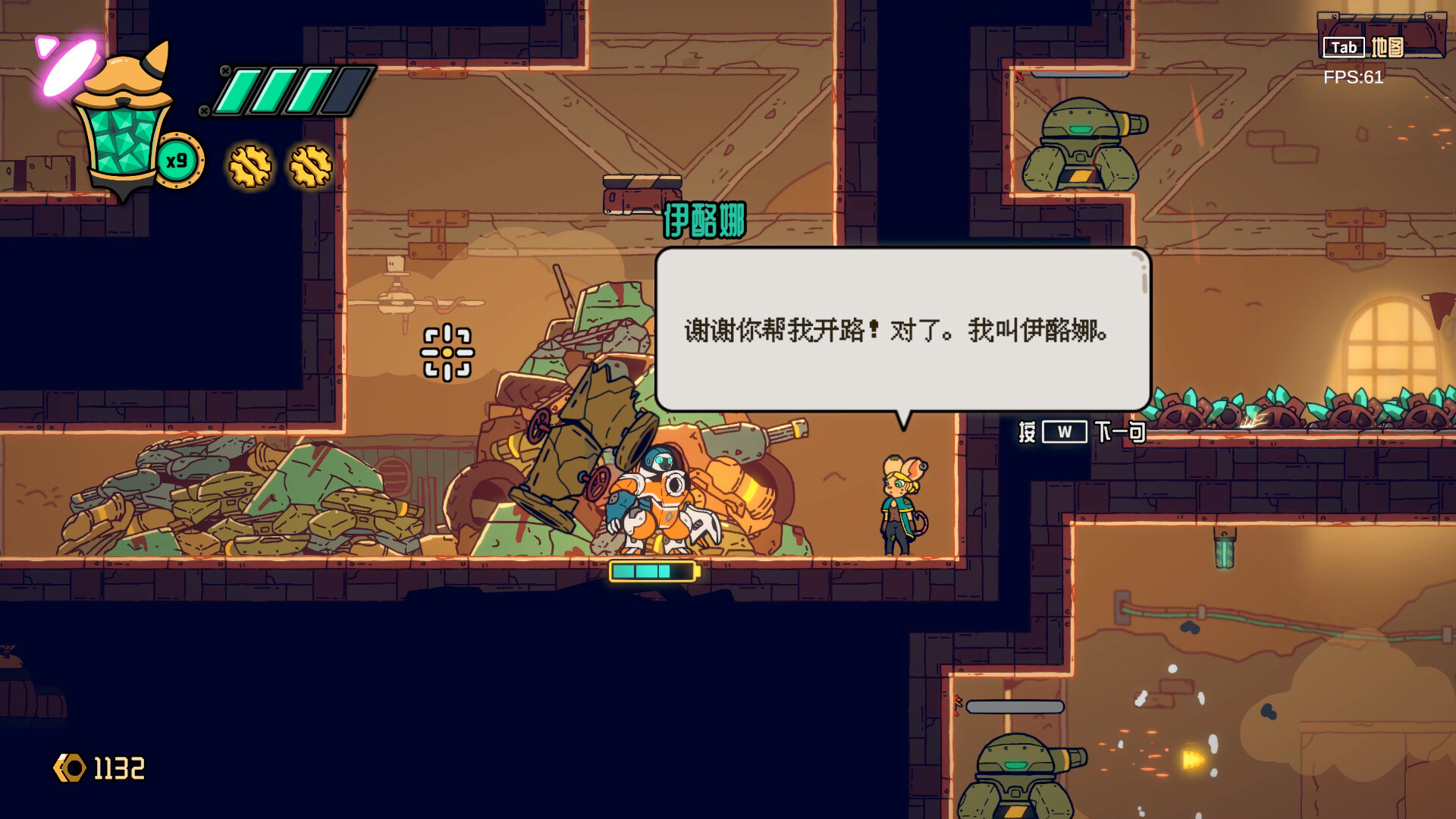 螺钉与浮城好玩吗 螺钉与浮城玩法简介