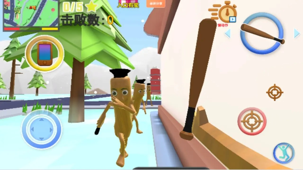 山海经脑腐异兽进化什么时候出 公测上线时间预告