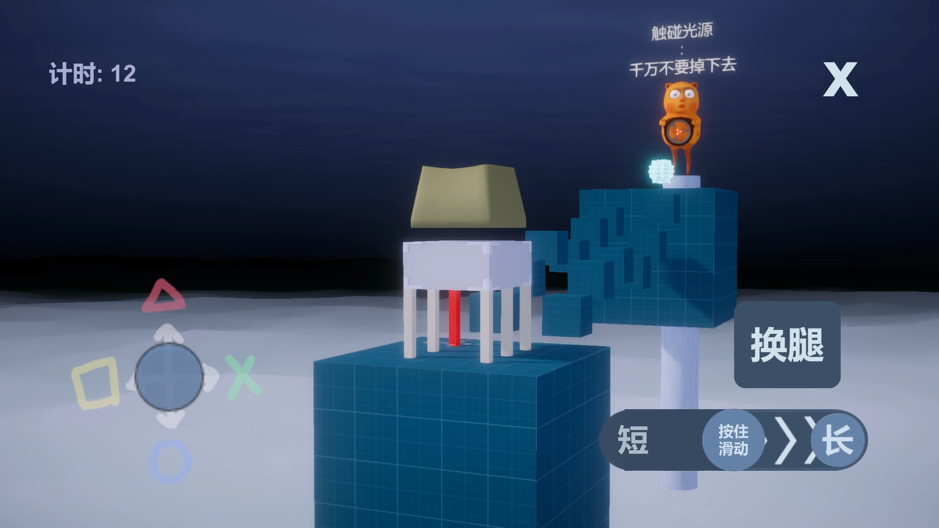 六腿試煉什么時候出 公測上線時間預(yù)告