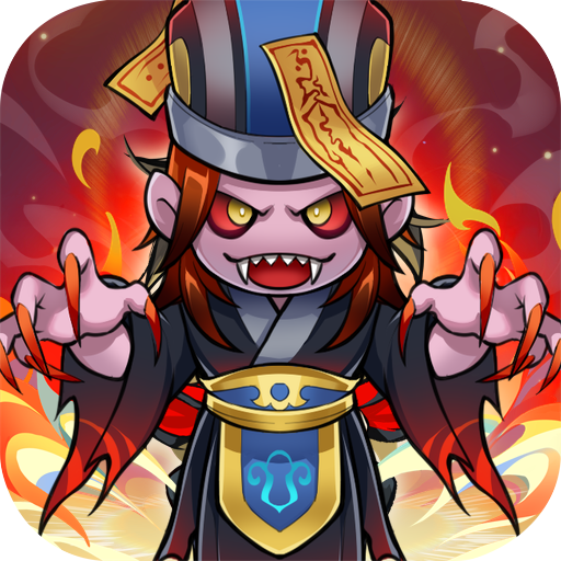 少年仙途加速器