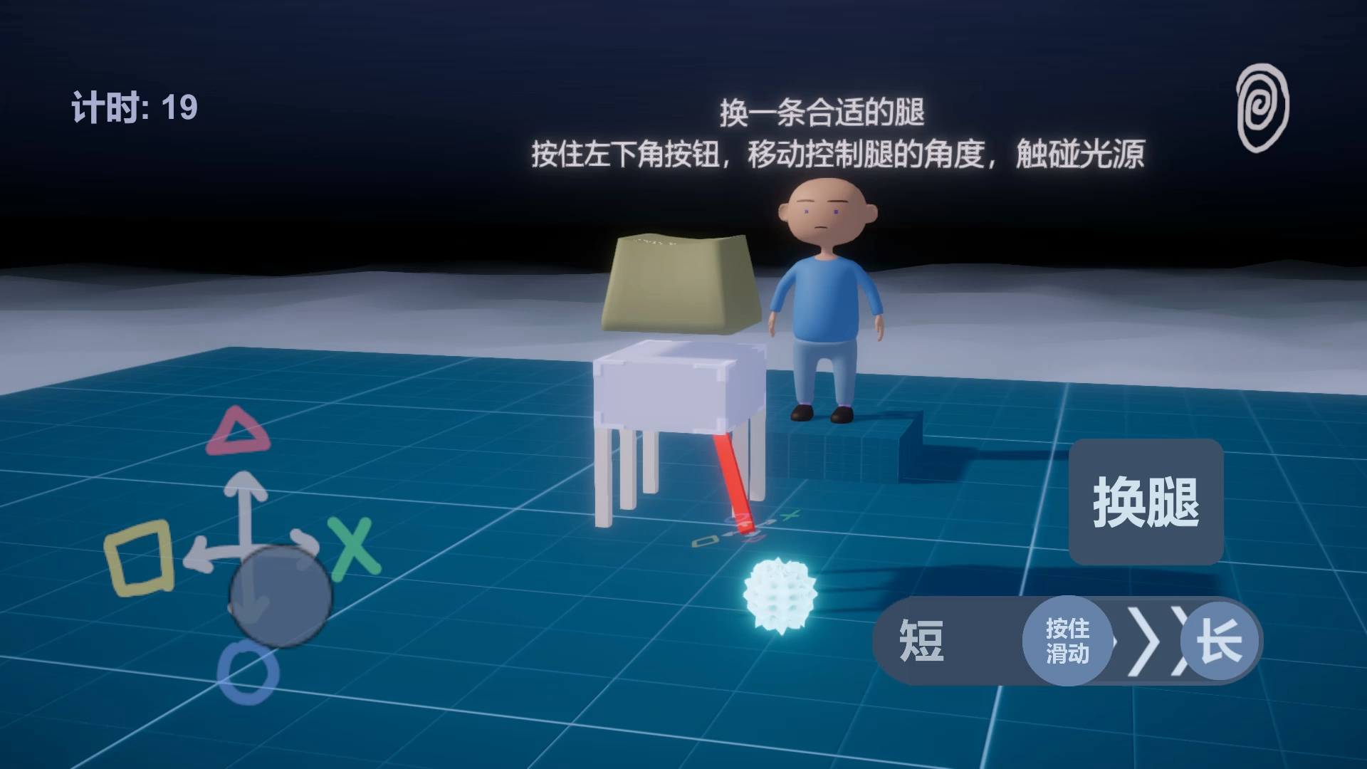 六腿试炼什么时候出 公测上线时间预告