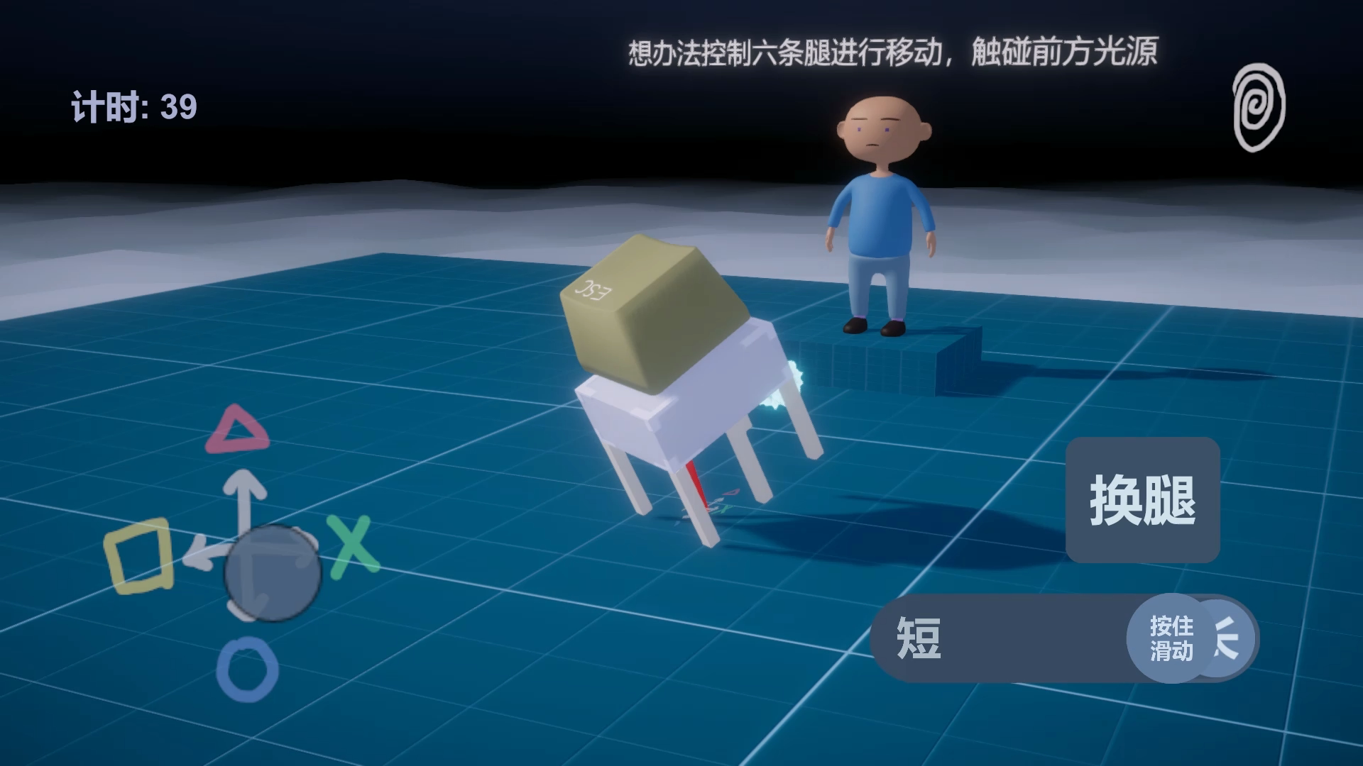 六腿试炼什么时候出 公测上线时间预告