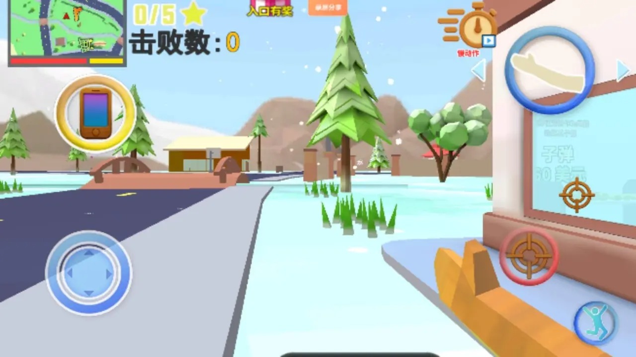 山海经脑腐异兽进化什么时候出 公测上线时间预告