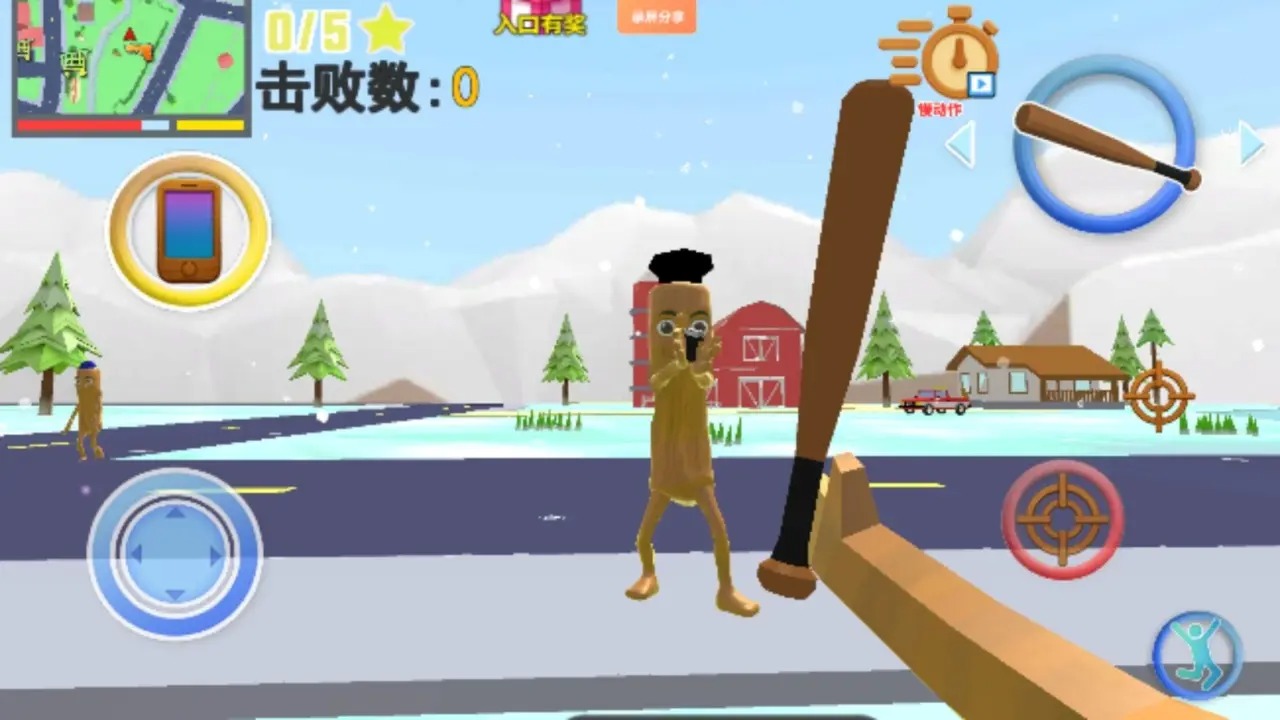 山海经脑腐异兽进化什么时候出 公测上线时间预告