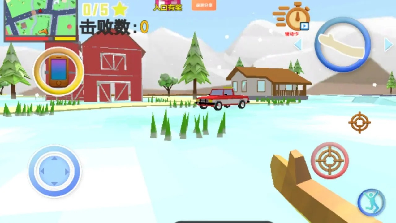 山海经脑腐异兽进化什么时候出 公测上线时间预告