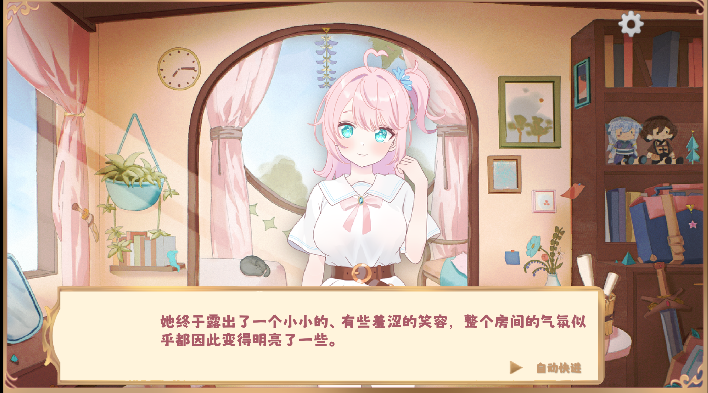 我的女儿养成有bug好玩吗 我的女儿养成有bug玩法简介