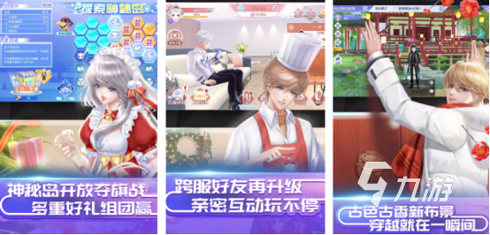 经典的90后小时候玩的游戏有哪几个怀旧的手游排行榜2025