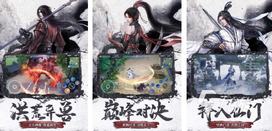 有趣的梦幻仙侠手游分享 流行的梦幻仙侠游戏下载2025