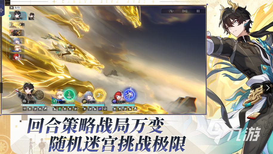 受欢迎的科幻游戏有没有 2025人气较高的科幻游戏汇总