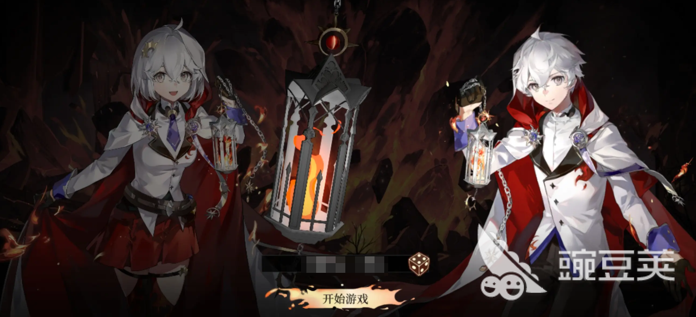 辉烬兑换码分享 辉烬手游最新兑换码有哪些