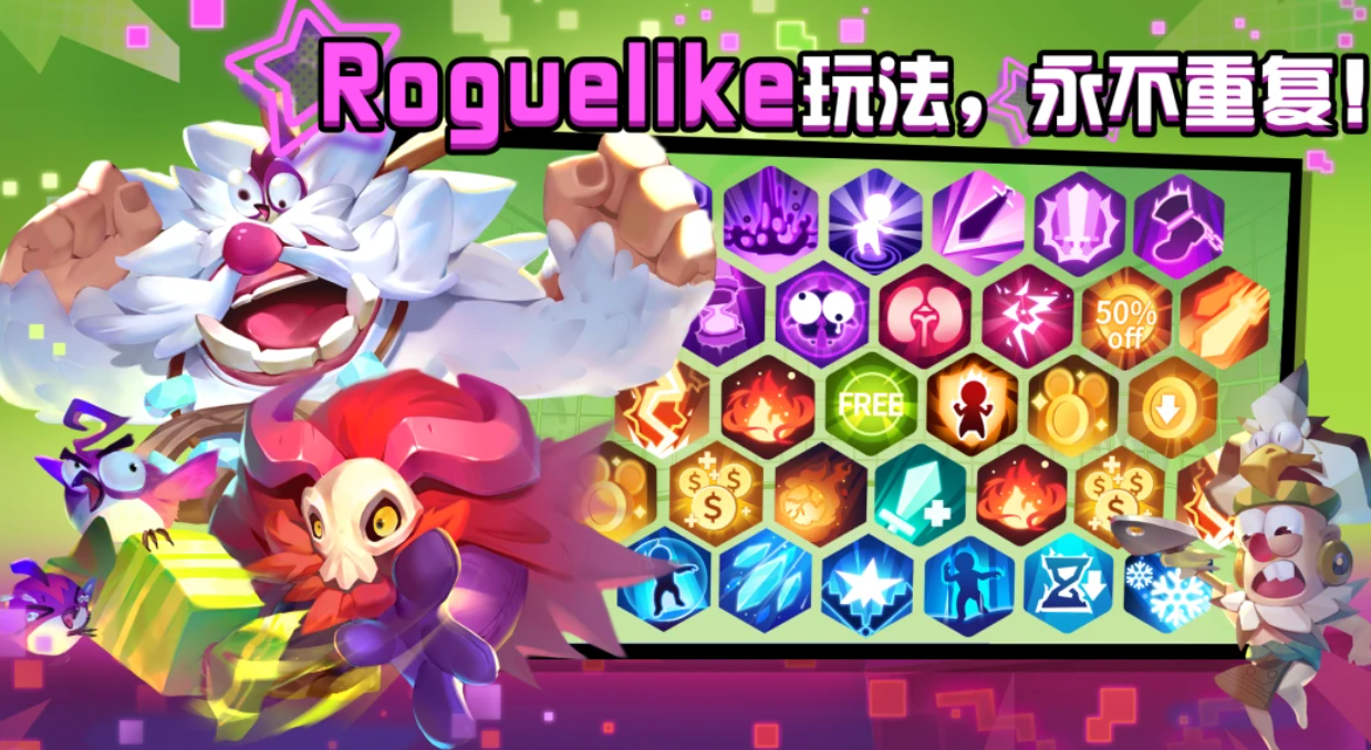 网游单机游戏怎么下载 2025流行的单机网友汇总截图