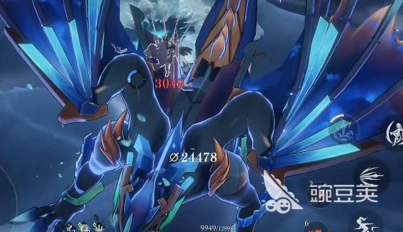 辉烬怎么换绑 辉烬怎么注销账号