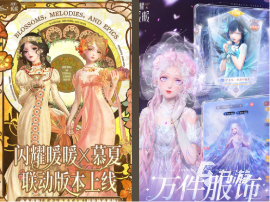 3d小游戏有哪些 2025高人气3d小游戏分享