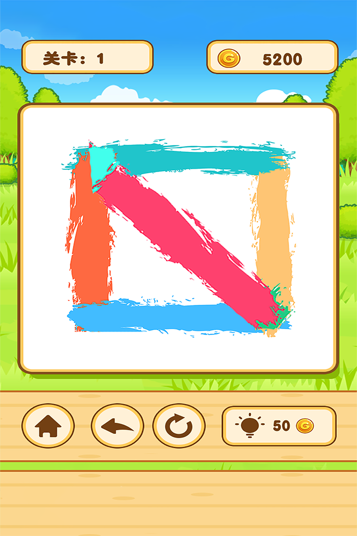 值得下载的儿童益智游戏 热门儿童益智游戏一览2025截图
