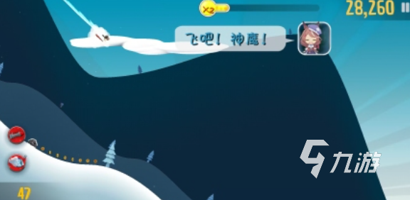 免费的滑雪小游戏下载合集 流行的滑雪游戏大全2025